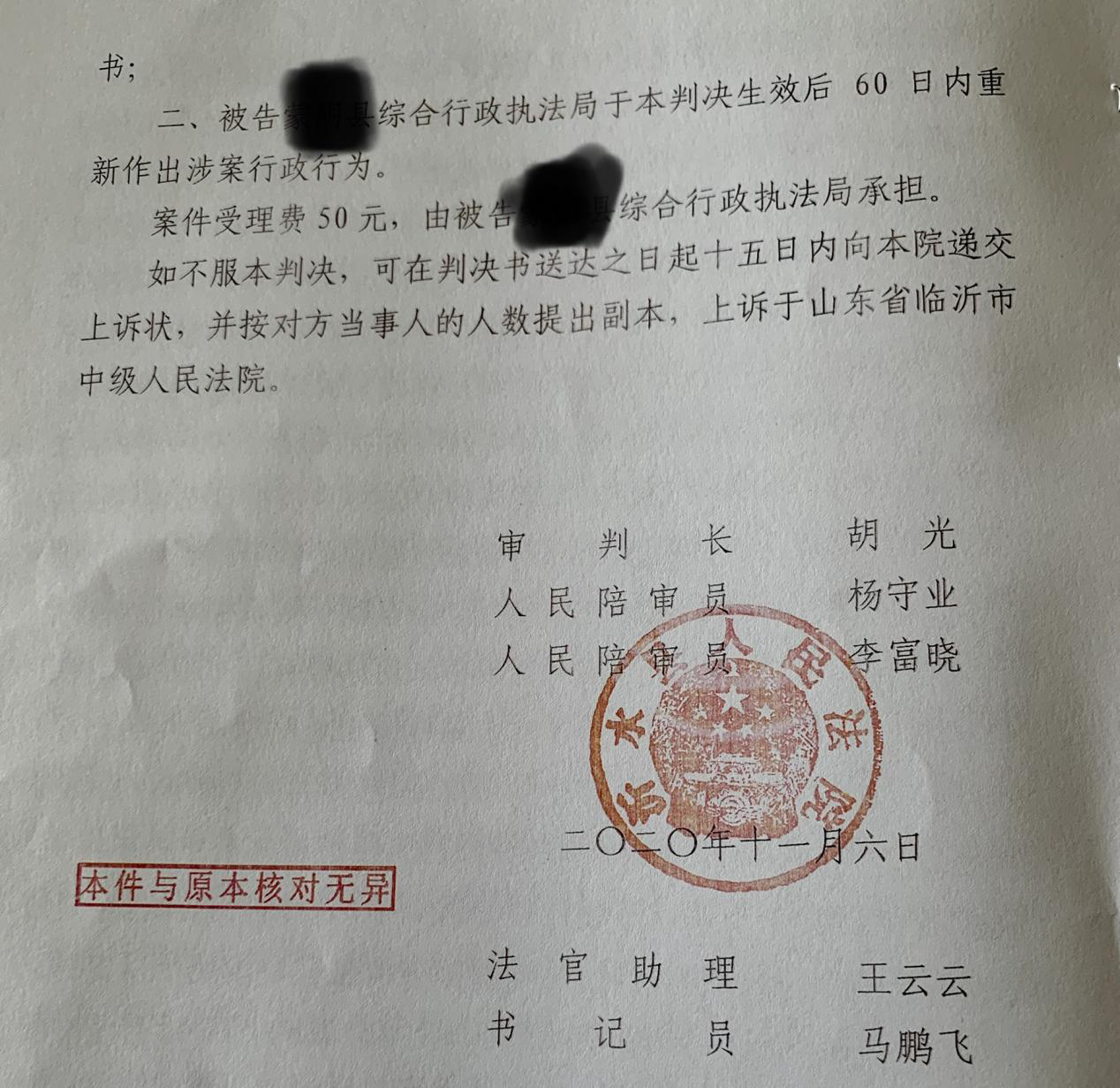 客户案例
